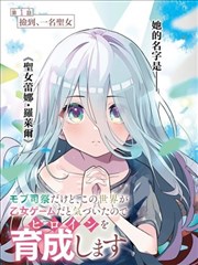 深海之下 自然生态纪录片在线观看海洋篇